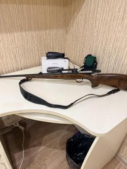 CZ-550