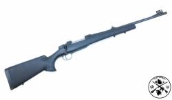 CZ 557 ECLIPSE S/WITH SIGHT, cal. .308 WIN, PH , M14x1 (Новый)