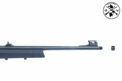 CZ 557 ECLIPSE S/WITH SIGHT, cal. .308 WIN, PH , M14x1 (Новый)