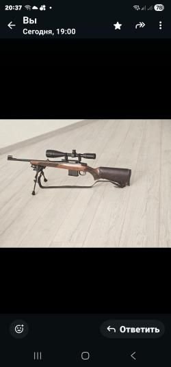 Cz 557 Range River