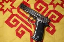 CZ 75 Kurs-S ( ЧЗ 75 Курс С )