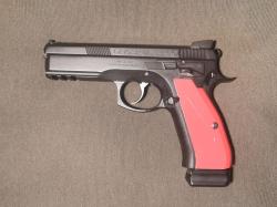 CZ 75 SP-01 Shadow 9x19 ММГ, оригинальный Чезет, паспорт, сертификат