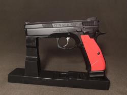 CZ 75 SP-01 Shadow 9x19 ММГ, оригинальный Чезет, паспорт, сертификат