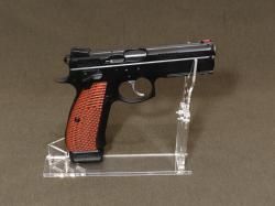 CZ 75 SP-01 Shadow 9x19 ММГ, оригинальный Чезет, паспорт, сертификат