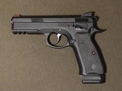 CZ 75 SP-01 Shadow 9x19 ММГ, оригинальный Чезет, паспорт, сертификат