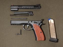 CZ 75 SP-01 Shadow 9x19 ММГ, оригинальный Чезет, паспорт, сертификат