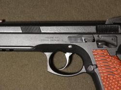 CZ 75 SP-01 Shadow 9x19 ММГ, оригинальный Чезет, паспорт, сертификат
