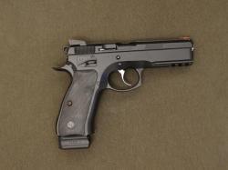 CZ 75 SP-01 Shadow 9x19 ММГ, оригинальный Чезет, паспорт, сертификат