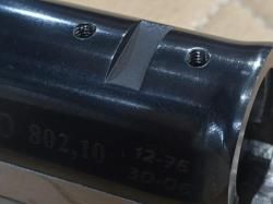 CZ BRNO BO 802.10 к.12х76 к.30-06SPR 2011 г.в. №SR2038