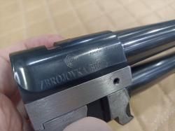 CZ BRNO BO 802.10 к.12х76 к.30-06SPR 2011 г.в. №SR2038