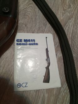 CZ M411