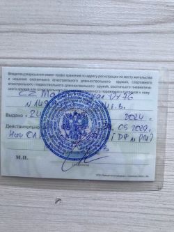 CZ Mallard 12х76 2014г