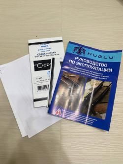 CZ MALLARD gen 2 12/76 5 чоков