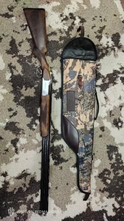 CZ MALLARD Gen2 12х76 760мм