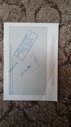 CZ Ringneck кал. 20х76