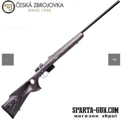 Cz527 223Rem varmint thumhoble