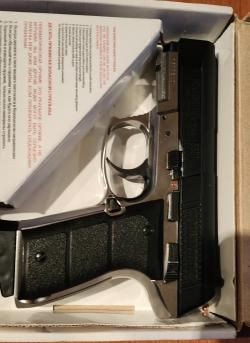 Daisy Powerline 5501