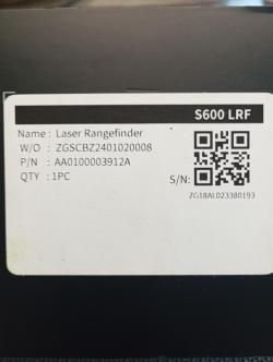 Дальномер для тепловизора Guide S600LRF,