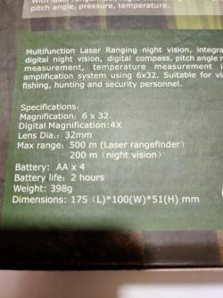 Дальномер дневного,ночного видения Laser Works LRNV009
