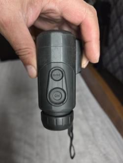 Дальномер Юкон Yukon