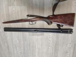 Darne 12 калибр