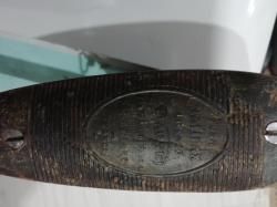 Дарне Галифакс