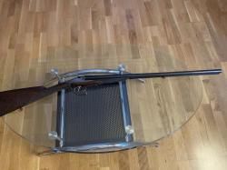 Darne V17, 16 калибр 