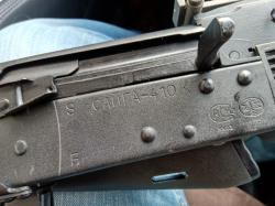 Карабин Сайга-410К-03