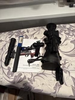 Дедал 480 на ЭОП DЕР 0