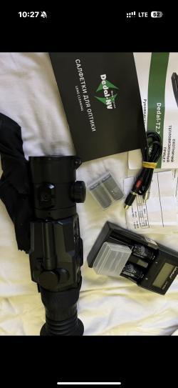 DEDAL HUNTER T2-380