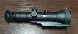 Делал-450С