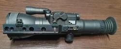 Делал-450С