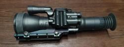 Делал-450С