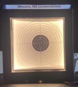 Держатель мишени