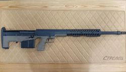 Desert Tech HTI к.375 Cheyatac