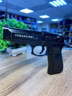Детский игрушечный пистолет Airsoft Gun C. 18