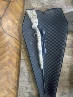 Диана 350 Магнум гамо