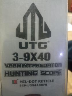 Диана 350 Магнум гамо