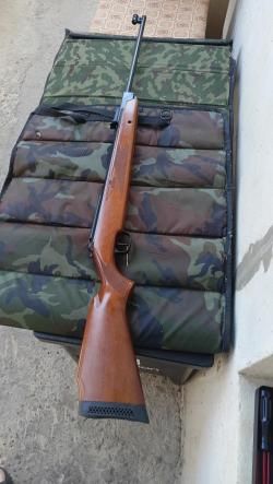 Диана 350 магнум