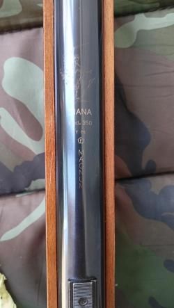 Диана 350 магнум