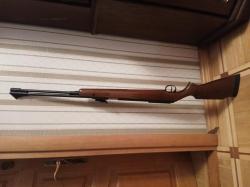 Диана 460 магнум