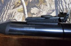 Diana 48 F пневматическое ружьё с оптическим прицелом