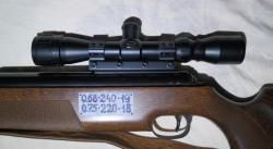 ДИАНА 54 "АИР КИНГ" С ОПТИКОЙ