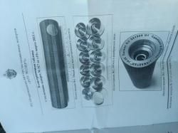 Дтк для сайги 308 исп.46,47