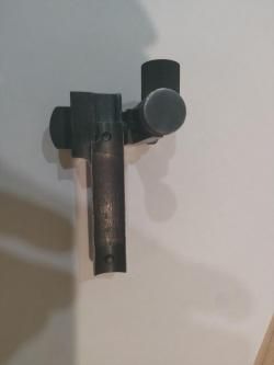 Диоптрический прицел 