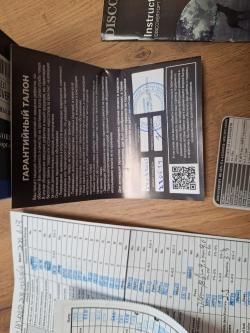 Discovery hd 4-24×50 gen2