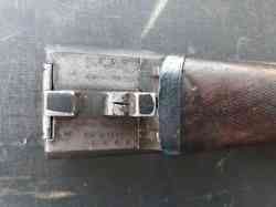 Army & Navi CSL London 12К