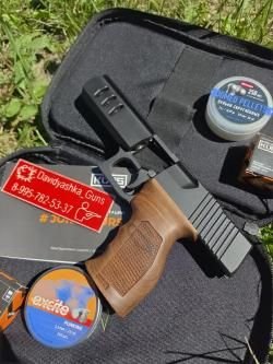 Джокер "KURS" Ксои