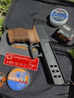 Джокер "KURS" Ксои