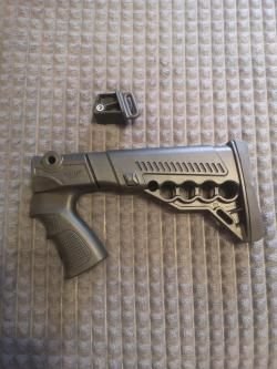DLG Tactical мр133/135